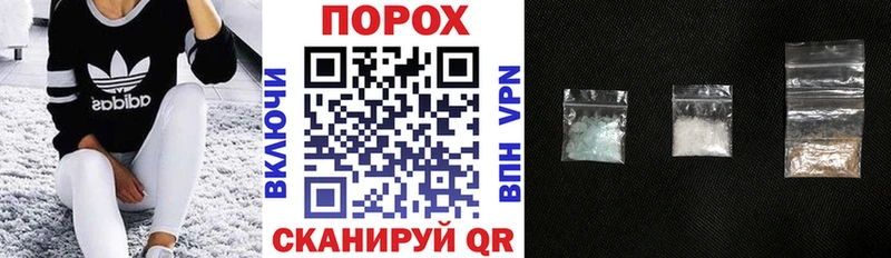 АМФЕТАМИН Premium  ОМГ ОМГ маркетплейс  Пушкино 