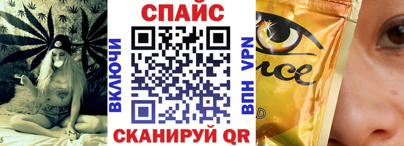 кракен сайт  Пушкино  БУТИРАТ Butirat 