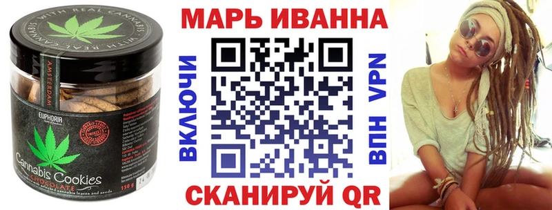 Еда ТГК марихуана  кракен ССЫЛКА  Пушкино  наркотики 