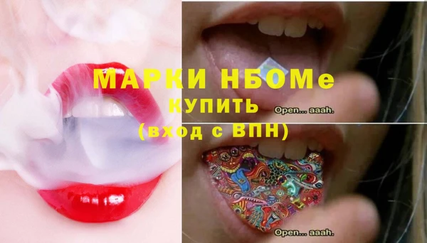 эйфоретик Аркадак