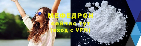 эйфоретик Аркадак