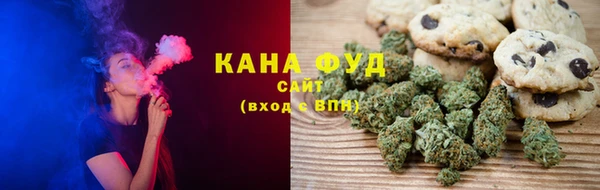 амфетамин Арсеньев