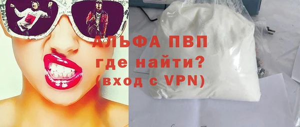 эйфоретик Аркадак