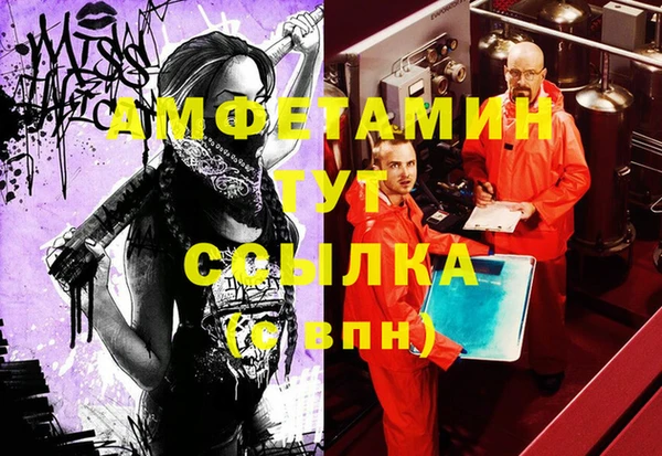 эйфоретик Аркадак
