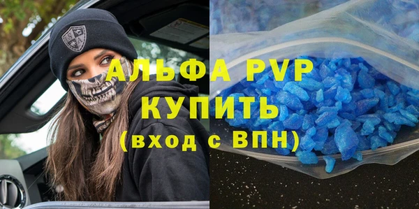 эйфоретик Аркадак