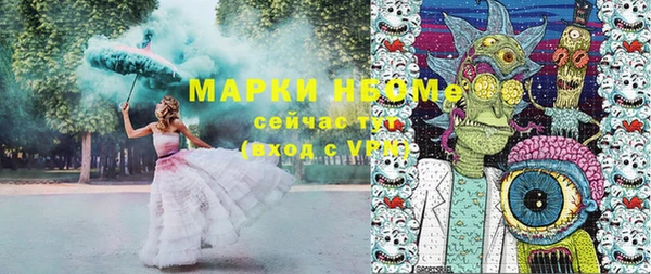 эйфоретик Аркадак
