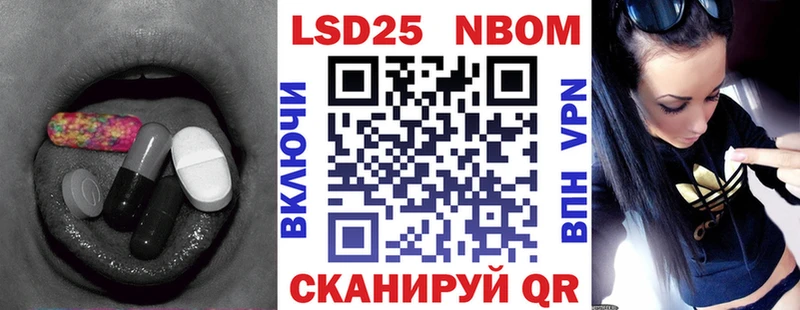 Лсд 25 экстази ecstasy  OMG сайт  Пушкино 