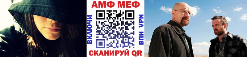 Метамфетамин витя  купить закладку  Пушкино 